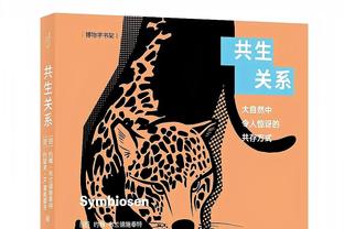 ?生涯还有机会夺冠吗？保罗连续12年打进季后赛的纪录终结